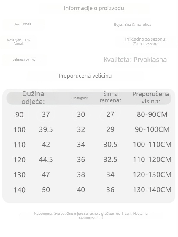 Dječji pleteni prsluk od 100% pamuka s izšivenim medvjedićem, motiv crtića i slova, bez kapuljače, pulover stil, za uzrast 3–8 godina, za proljeće i jesen.