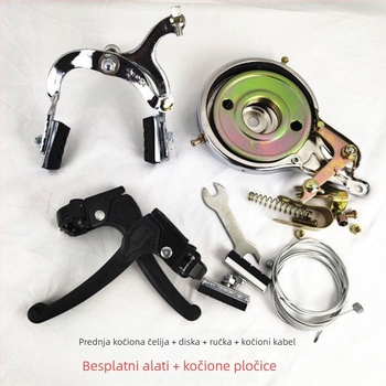 Set za popravak linije kočnice za sklopivi dječji bicikl – otporan na trošenje (Tip: linija kočnice; Marka: Druga; Model: Pogledajte detalje; Način kočenja: Drugi)