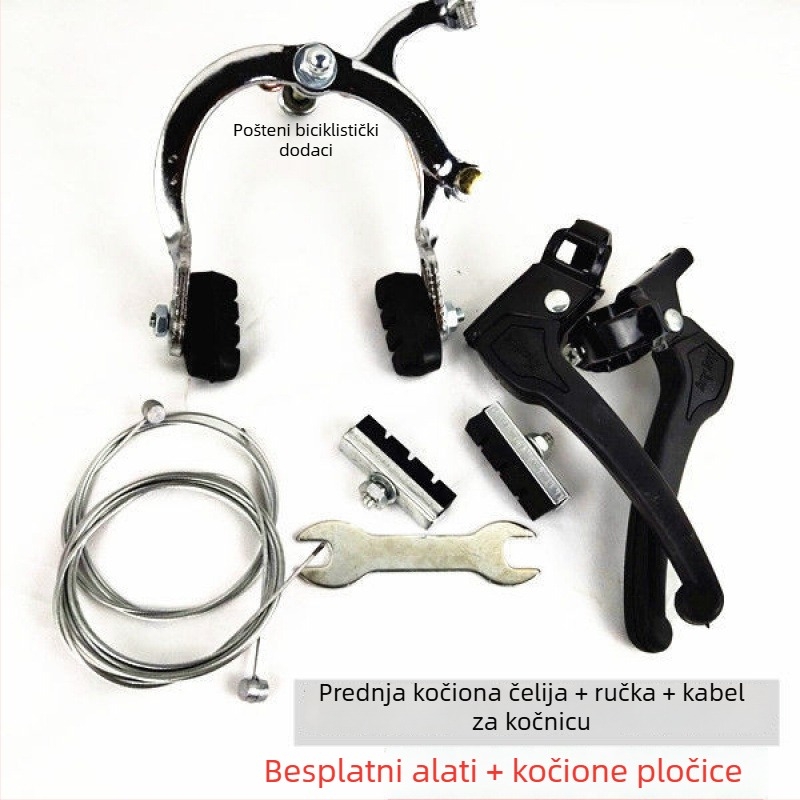Set za popravak linije kočnice za sklopivi dječji bicikl – otporan na trošenje (Tip: linija kočnice; Marka: Druga; Model: Pogledajte detalje; Način kočenja: Drugi)
