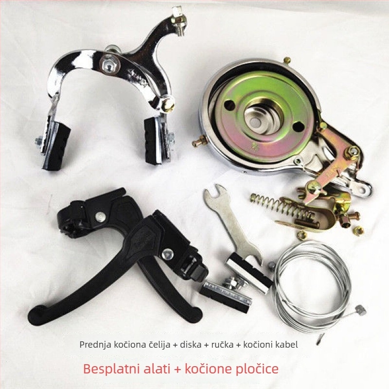 Set za popravak linije kočnice za sklopivi dječji bicikl – otporan na trošenje (Tip: linija kočnice; Marka: Druga; Model: Pogledajte detalje; Način kočenja: Drugi)