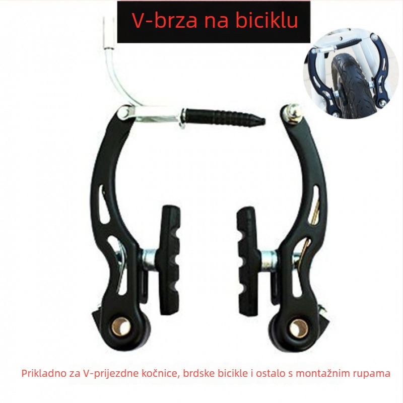 Set za popravak linije kočnice za sklopivi dječji bicikl – otporan na trošenje (Tip: linija kočnice; Marka: Druga; Model: Pogledajte detalje; Način kočenja: Drugi)