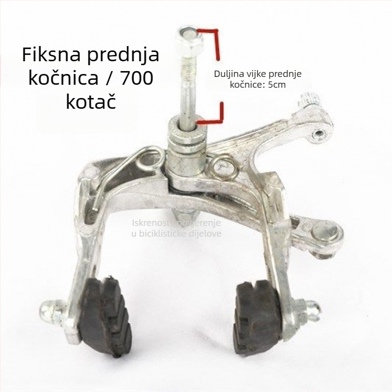 Set za popravak linije kočnice za sklopivi dječji bicikl – otporan na trošenje (Tip: linija kočnice; Marka: Druga; Model: Pogledajte detalje; Način kočenja: Drugi)