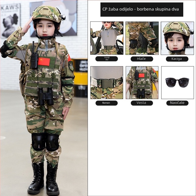 Dječji maskirni trening komplet, prozračna pamuk‑mješavina tkanina, unisex, kratki rukavi, za sve sezone
