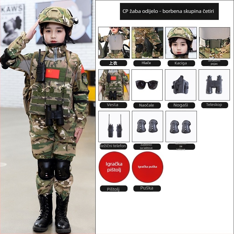 Dječji maskirni trening komplet, prozračna pamuk‑mješavina tkanina, unisex, kratki rukavi, za sve sezone