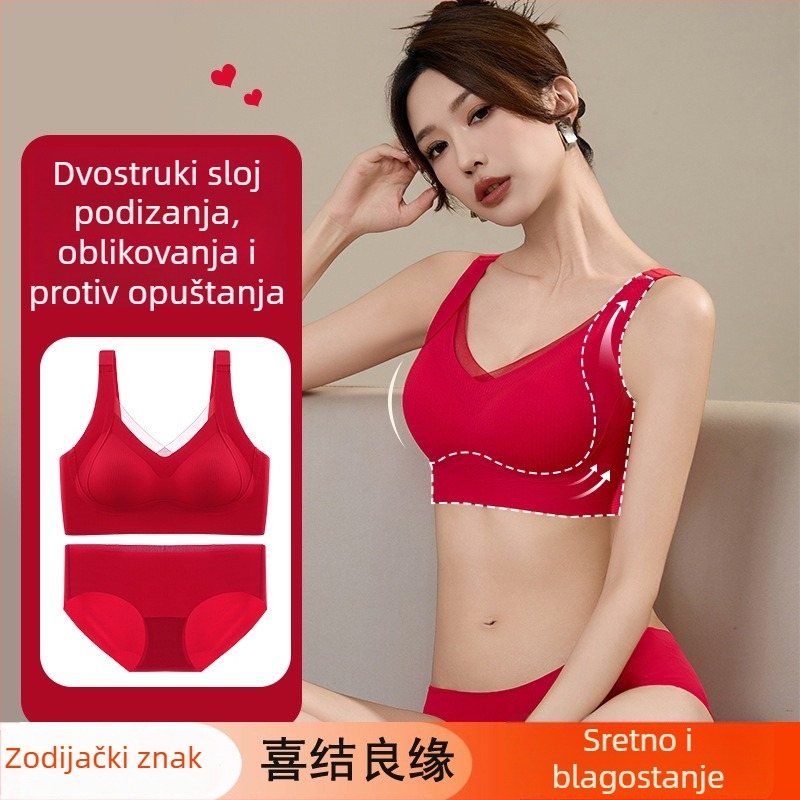 Bezšavnih ženski donji set za Godinu Konja, bežični crveni grudnjak s blagim podizanjem za manje grudi, set grudnjaka i gaćica