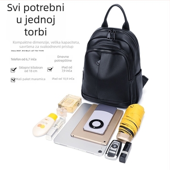 Ženski kožni gradski ruksak - urban minimalistički stil, velik kapacitet (Materijal: koža; Otvaranje: zatvarač; Unutarnji džepovi: džep sa zatvaračem, džep za telefon, džep za ID)