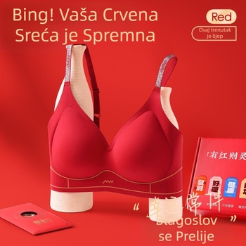 Bezšivni set donjeg rublja od najlona s košaricama 3/4, tanke oblikovane košarice, bez čeličnog prstena, fiksne dvostruke naramenice, stražnje zatvaranje s četiri reda kukica