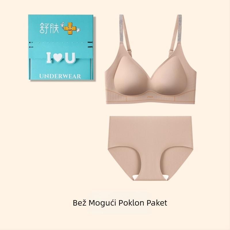 Bezšivni set donjeg rublja od najlona s košaricama 3/4, tanke oblikovane košarice, bez čeličnog prstena, fiksne dvostruke naramenice, stražnje zatvaranje s četiri reda kukica