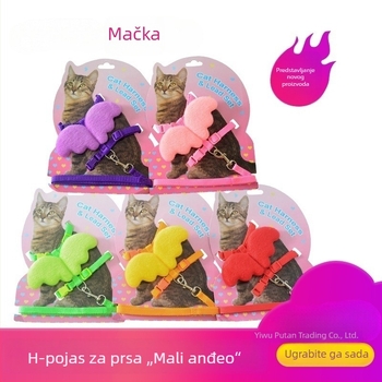 Mačji pojas – najlon, povlačni, model AL009, marka Shengbangrong