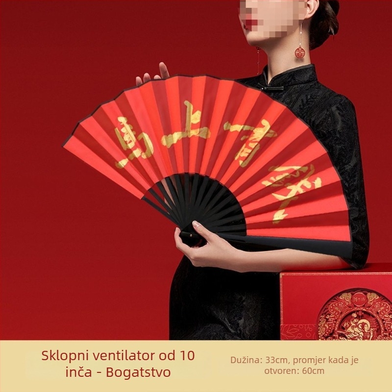 Sklopivi ventilator rekvizita za Novu godinu – Godina Konja, čelik, animacijski stil, dekoracija prostora
