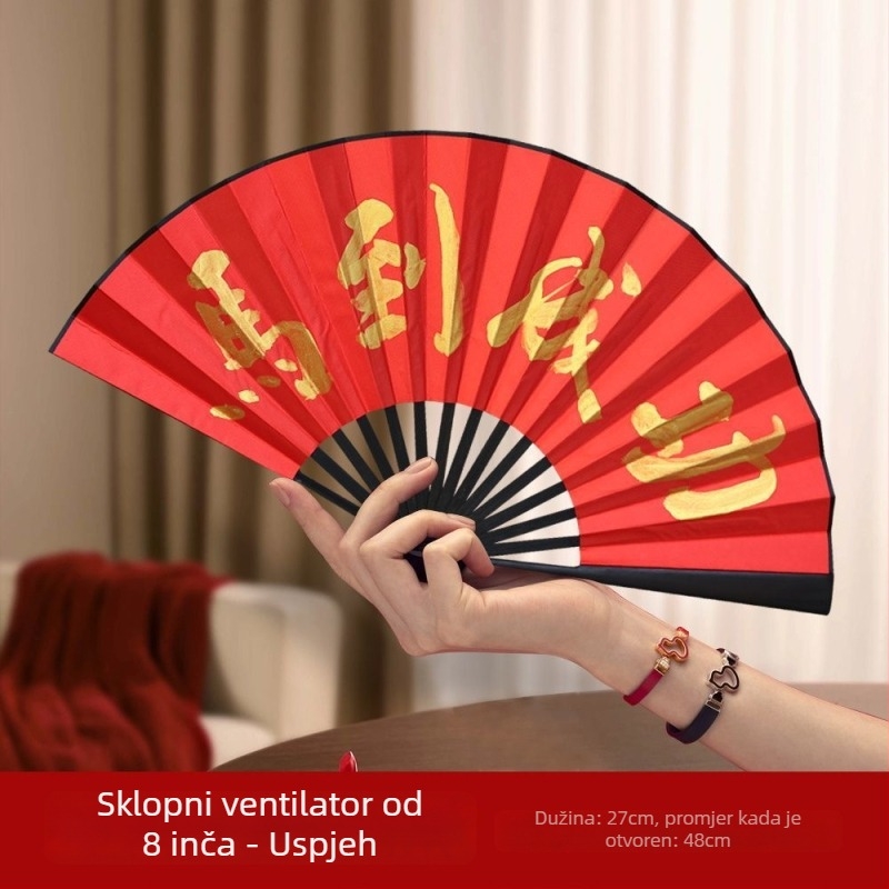 Sklopivi ventilator rekvizita za Novu godinu – Godina Konja, čelik, animacijski stil, dekoracija prostora