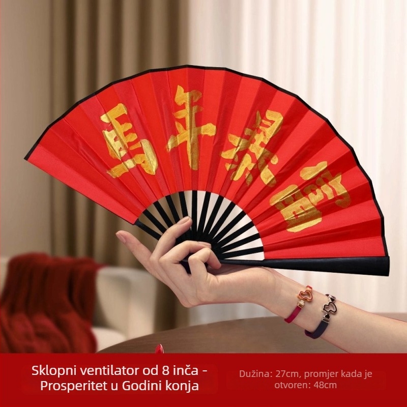 Sklopivi ventilator rekvizita za Novu godinu – Godina Konja, čelik, animacijski stil, dekoracija prostora