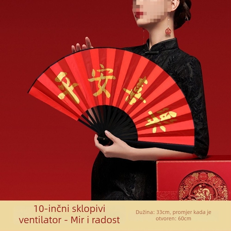 Sklopivi ventilator rekvizita za Novu godinu – Godina Konja, čelik, animacijski stil, dekoracija prostora