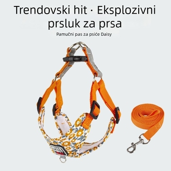 Prozračan prsni remen za psa s otiskanom povodnicom; podesiv; poliester