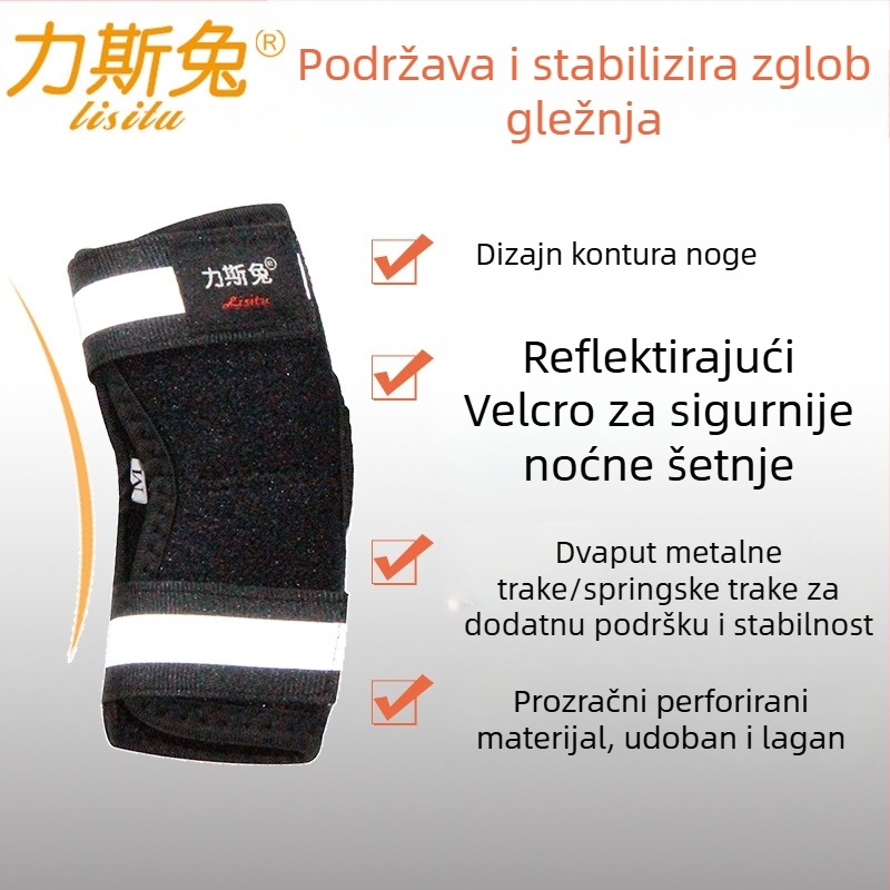 Šin za fiksiranje prijeloma zadnje noge psa – neopren Lis Rabbit, opća uporaba