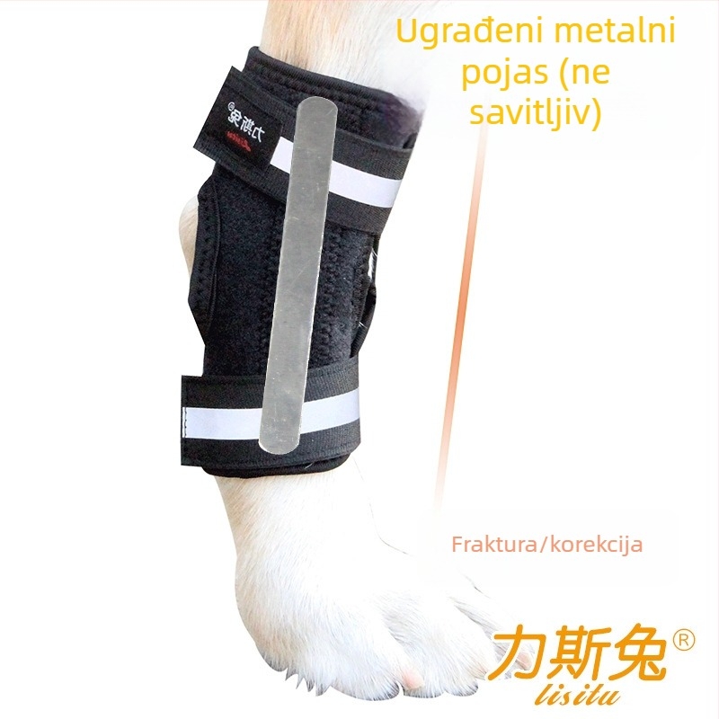 Šin za fiksiranje prijeloma zadnje noge psa – neopren Lis Rabbit, opća uporaba