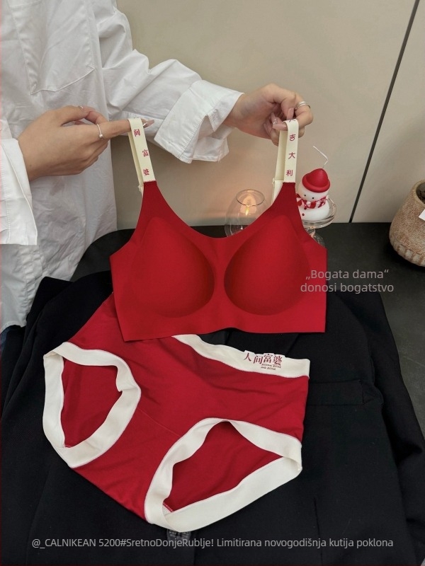 Ženski set donjeg rublja - Limited edicija Novogodišnje, 1/2 košarica, srednje oblikovana košarica, Tank Top stil, najlon/poliamid