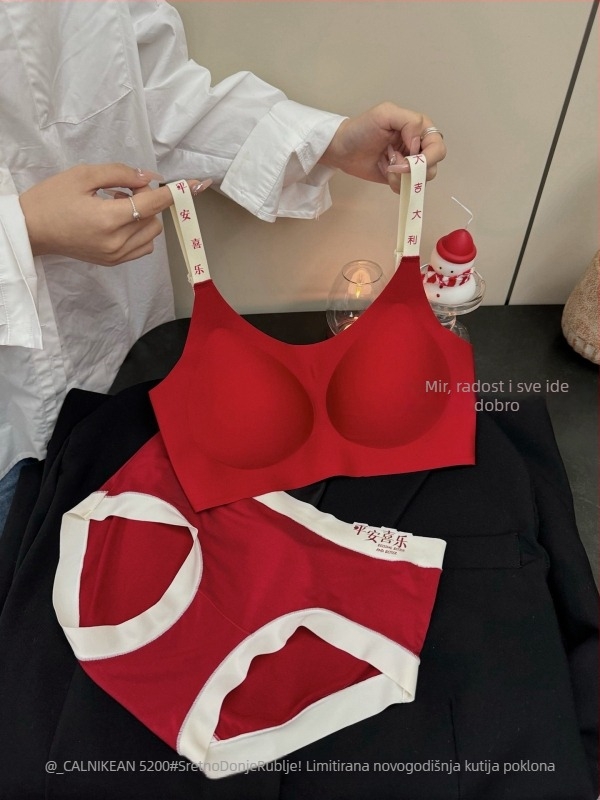 Ženski set donjeg rublja - Limited edicija Novogodišnje, 1/2 košarica, srednje oblikovana košarica, Tank Top stil, najlon/poliamid