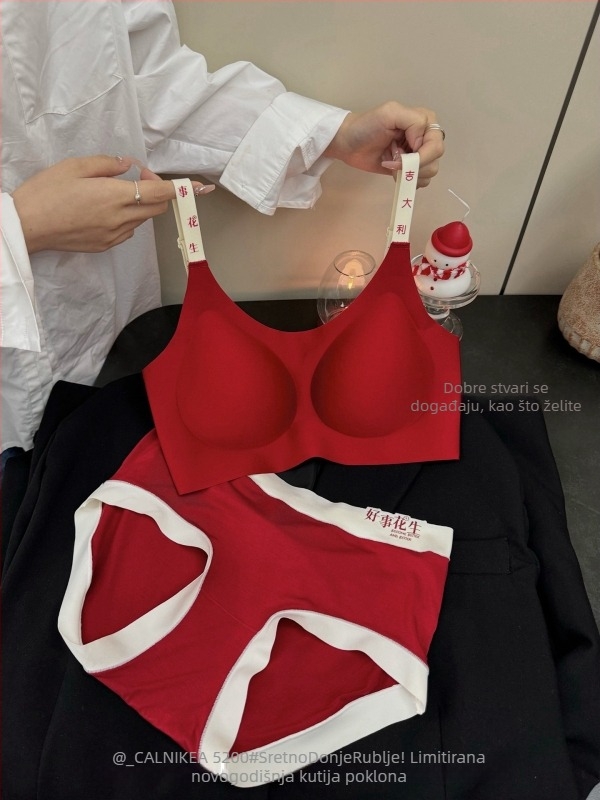 Ženski set donjeg rublja - Limited edicija Novogodišnje, 1/2 košarica, srednje oblikovana košarica, Tank Top stil, najlon/poliamid