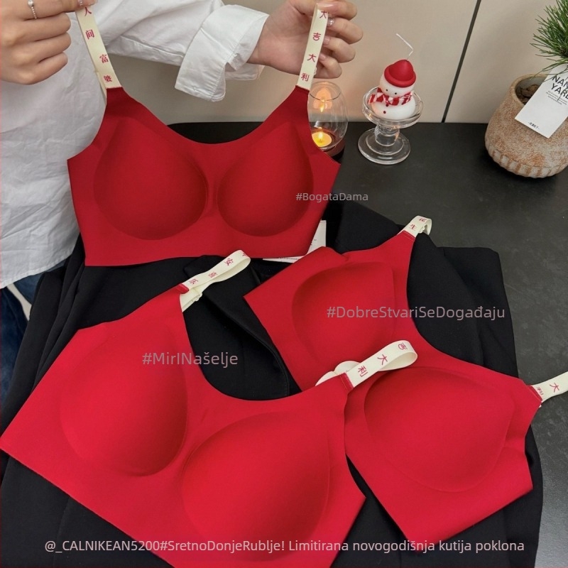 Ženski set donjeg rublja - Limited edicija Novogodišnje, 1/2 košarica, srednje oblikovana košarica, Tank Top stil, najlon/poliamid