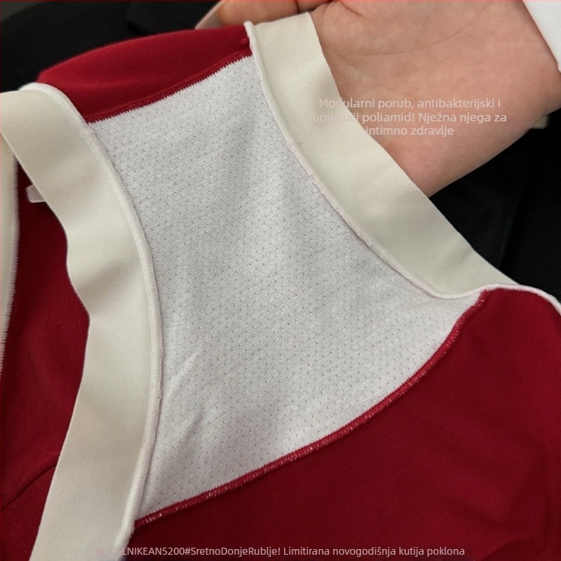 Ženski set donjeg rublja - Limited edicija Novogodišnje, 1/2 košarica, srednje oblikovana košarica, Tank Top stil, najlon/poliamid