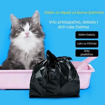 Torbe za otpad kućnih ljubimaca, vest-stil dizajn, PE materijal, jednokratne, standardne debljine, 50 komada u pakiranju