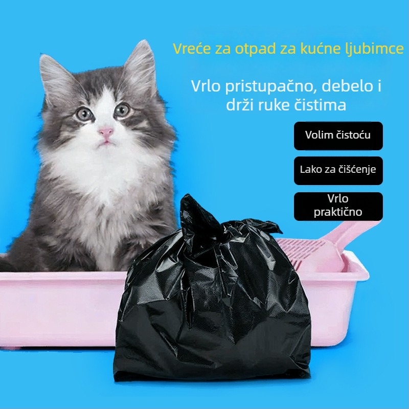 Torbe za otpad kućnih ljubimaca, vest-stil dizajn, PE materijal, jednokratne, standardne debljine, 50 komada u pakiranju