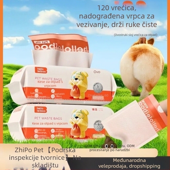 PE vrećice za pse – jednokratne, prenosne vrećice za sakupljanje izmeta, proizvodni kod 2407KFCJ1403