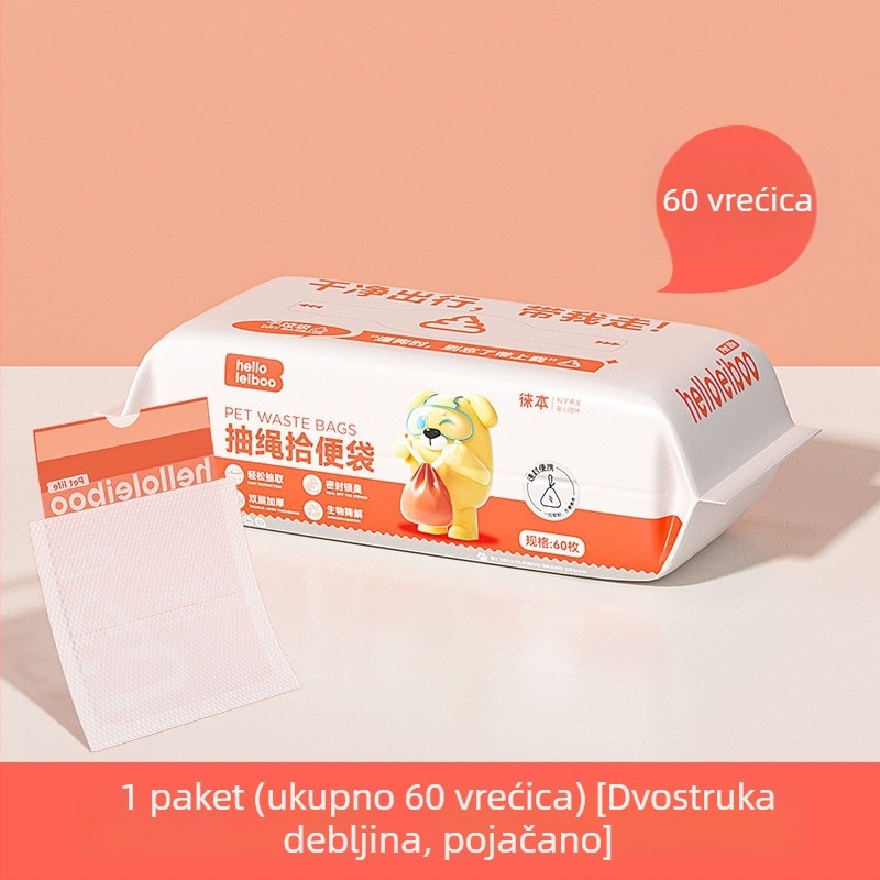 PE vrećice za pse – jednokratne, prenosne vrećice za sakupljanje izmeta, proizvodni kod 2407KFCJ1403