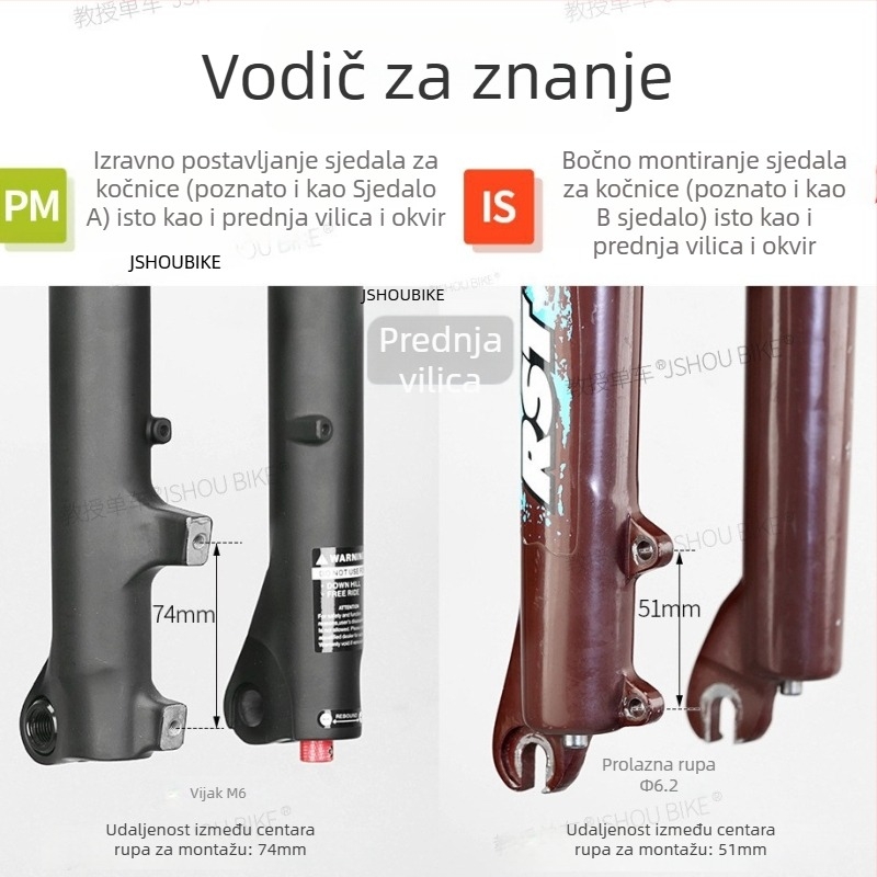 Osnovni adapter za disk kočnicu za planinski bicikl, kompatibilan s više veličina rotora, mehaničko ili hidrauličko kočenje.