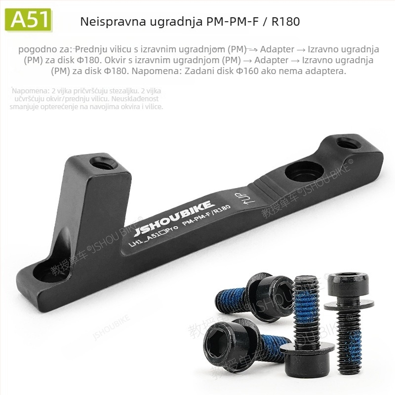 Osnovni adapter za disk kočnicu za planinski bicikl, kompatibilan s više veličina rotora, mehaničko ili hidrauličko kočenje.
