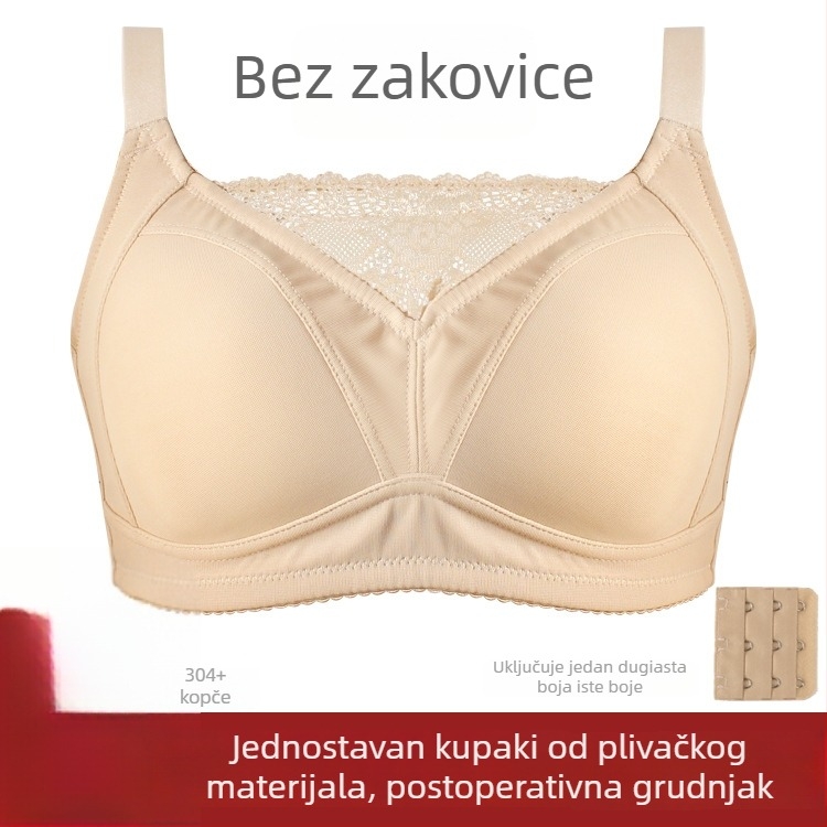 Silikonski postoperativni grudnjak s čipkom, tanak kroj, bez šavova, diagonalan džep za protezu, bez metalnog prstena, bez naramenica