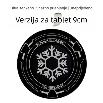 Ultra-tanka magnetska ploča za hlađenje za mobilne telefone i tablete