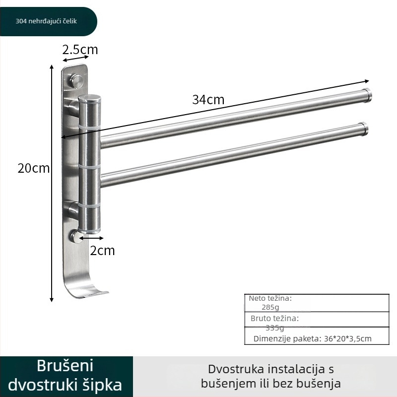 Rotirajući stalak za ručnike od nehrđajućeg čelika 304, polirani završetak, montaža bez bušenja, nosivost 10 kg, višeslojni dizajn