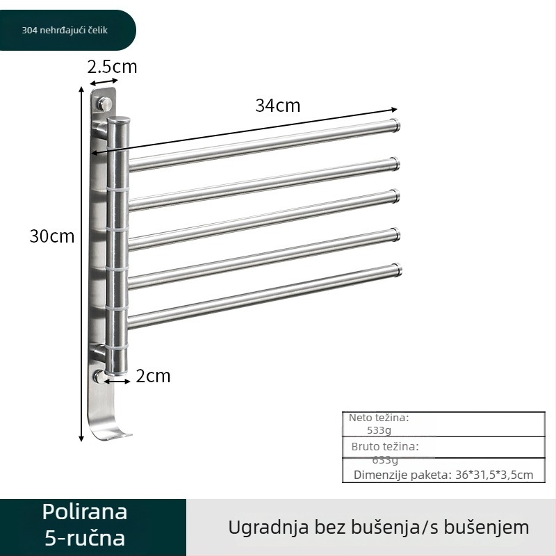 Rotirajući stalak za ručnike od nehrđajućeg čelika 304, polirani završetak, montaža bez bušenja, nosivost 10 kg, višeslojni dizajn