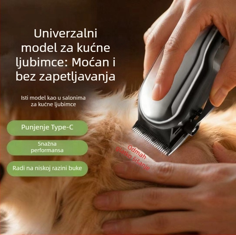Nothing Profesionalni električni klipper za kućne ljubimce, snažan, veliki LCD zaslon, vodootporan, za pse i mačke