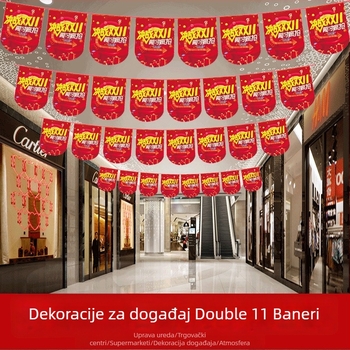 Zastavice za dekoriranje proslave otvorenja trgovine – Shu Tingxiang; Materijal: papir; Stil: svečano, živahno; Kategorija: Dekoracije proslave otvorenja; Proizvodna kategorija: rekviziti za uređenje prostora