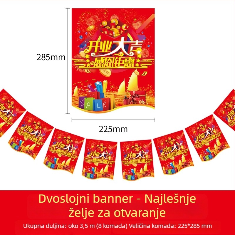 Zastavice za dekoriranje proslave otvorenja trgovine – Shu Tingxiang; Materijal: papir; Stil: svečano, živahno; Kategorija: Dekoracije proslave otvorenja; Proizvodna kategorija: rekviziti za uređenje prostora
