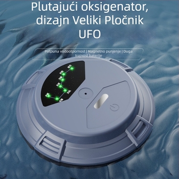 Plutajuća pumpa za oksigeniranje vode – Pametna vodootporna oksigenator UFO s USB magnetskim punjenjem; Marka: Thousands Miles of Light; Težina: 301; Uvoz: Ne; Ovlaštena privatna marka: Da