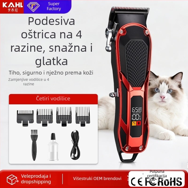 Električni kliper za pse – snažan, profesionalni alat za njegu ljubimaca (Brand: Kahera; Materijal: ABS; Uvoz: Ne; Privatna marka: Da)