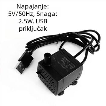 Mini potopna pumpa za akvarij — USB, cirkulirajuća, tiha i štedljiva; nije uvezeno, težina 0.2