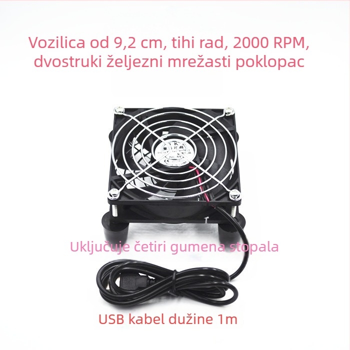 Chladi ventilator za usmjerivače i set-top kutije, model 12025, 5V, 2300 rpm, uljni ležaj