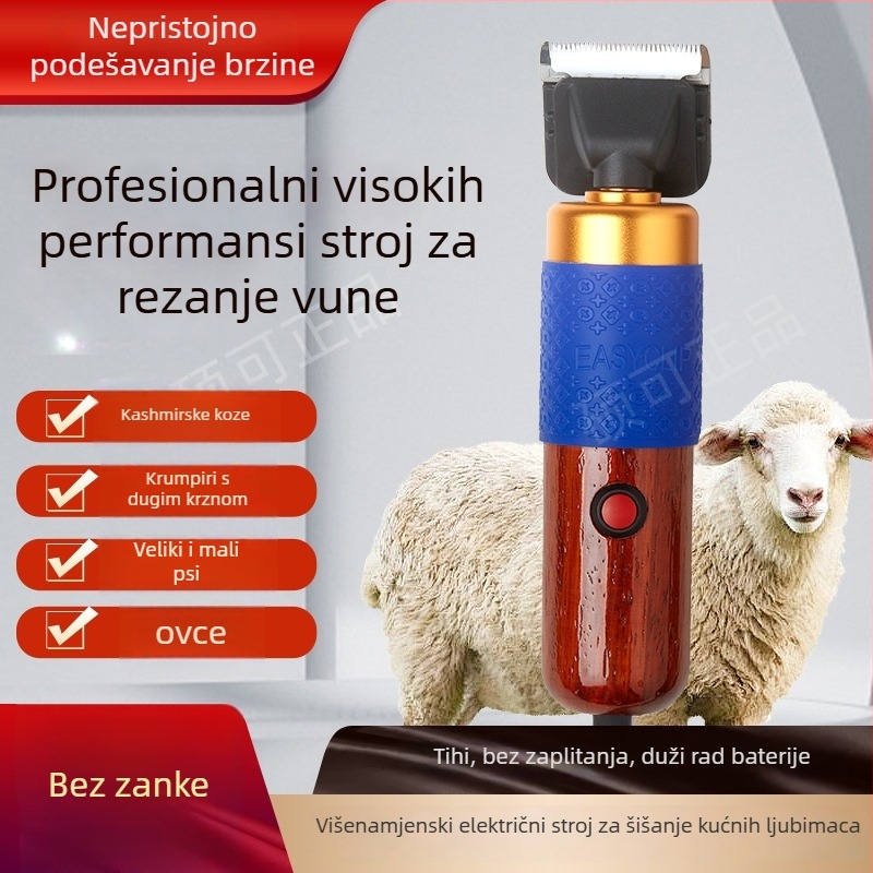 Električni kliperi za vunu s podesivom brzinom; tijelo od ružinog drveta i aluminijske legure; marka Shuo ke; nije uvezeno