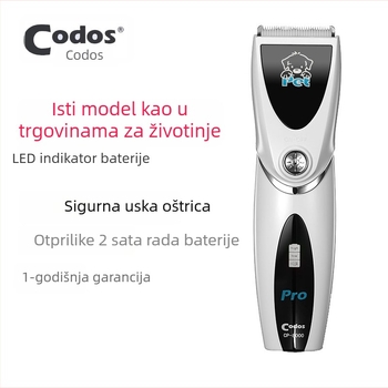 Električni uređaj za šišanje pasa i mačaka, ABS kućište, brenda Cortez