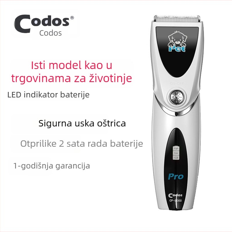 Električni uređaj za šišanje pasa i mačaka, ABS kućište, brenda Cortez