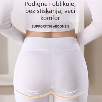 Trudničarske leginge s potporom za trbuh, niska struka, prozračan viskozni materijal, antibakterijske i neprozračne