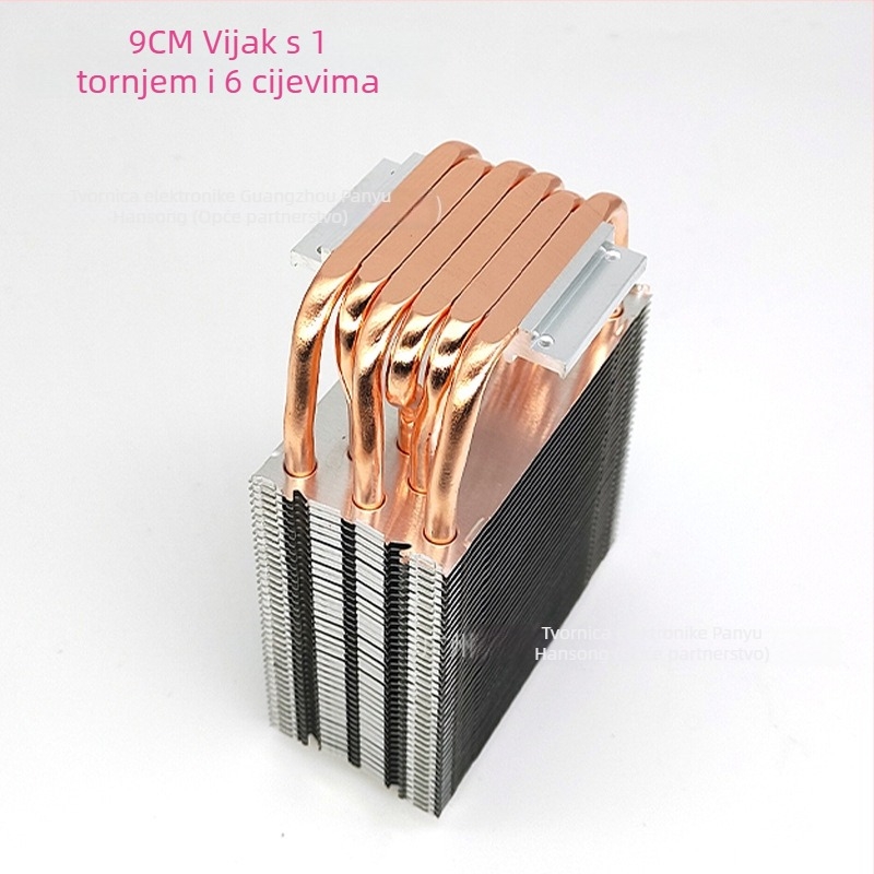 Poluvodički CPU hladnjak s 6 bakrenih toplinskih cijevi, hlađenje toplinskim cijevima, 2000 rpm, buka 20 dB