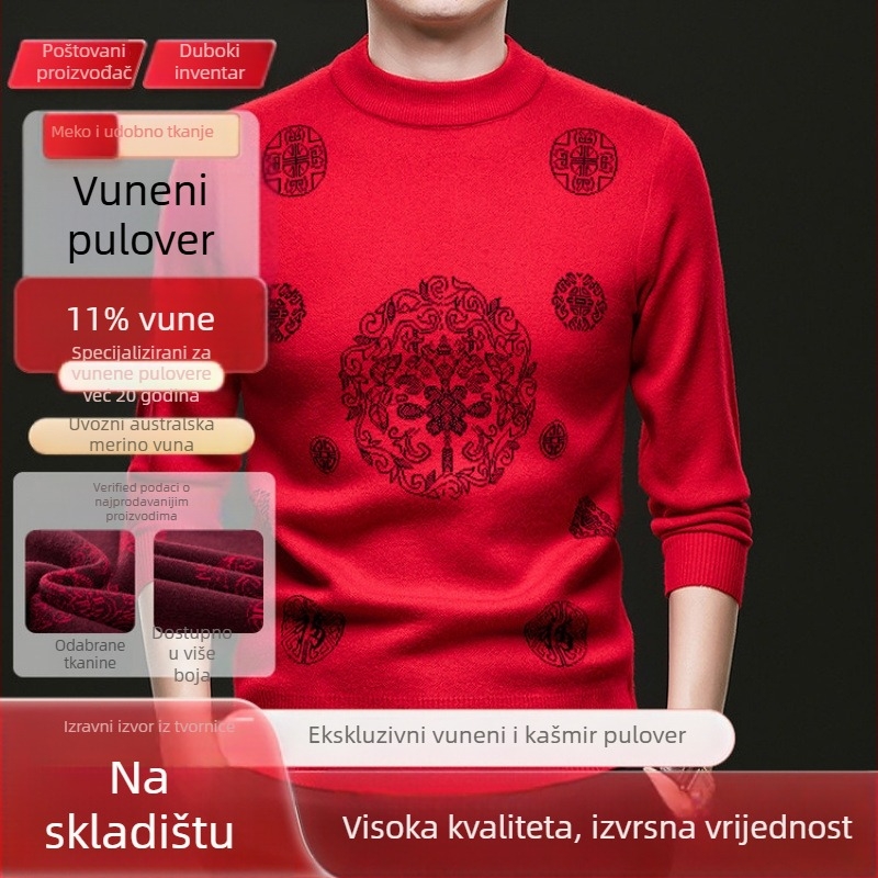 Muški džemper s okruglim izrezom, uski kroj, dugi rukavi, 30–35% vuna, motiv blagoslova zodijaka, zima 2025