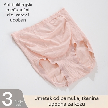 Trudničko donje rublje s visokim strukom, podrška za abdomen, bešivno, najlon tkanina, pamukova podstava u području prepona