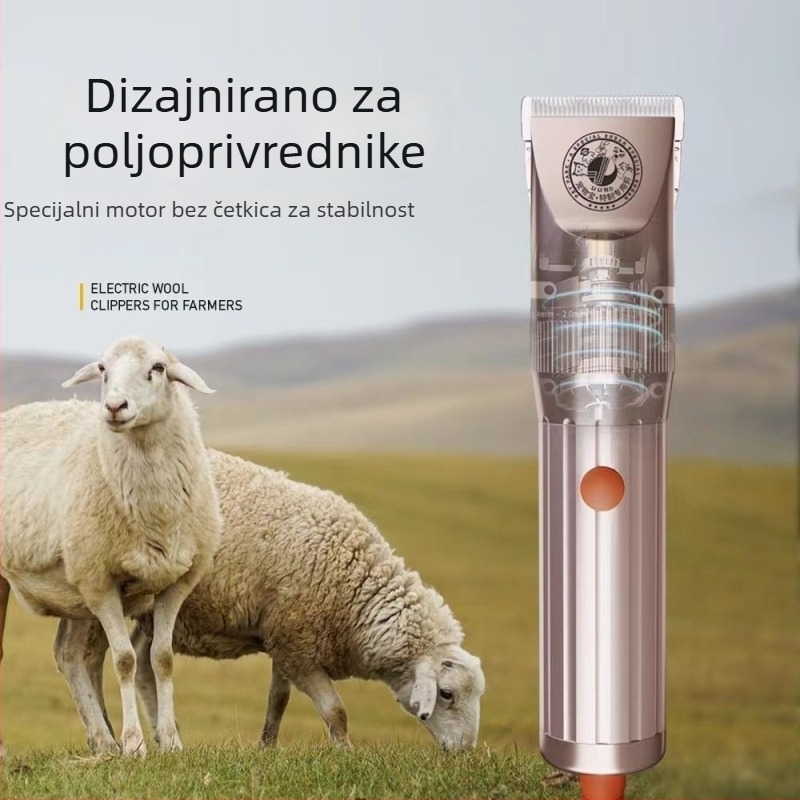 T82 Li-ion punjive električne škare za ovce, snažan motor, kućište od aluminijske legure